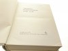 HISTORIA POWSZECHNA WIEK XVIII - Rostworowski 1977